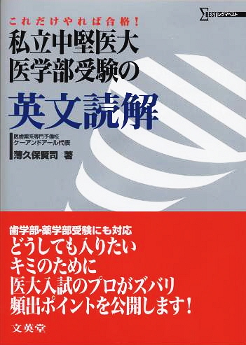 106-31-0・酪酸無水物・Butyric Anhydride・023-04573・029