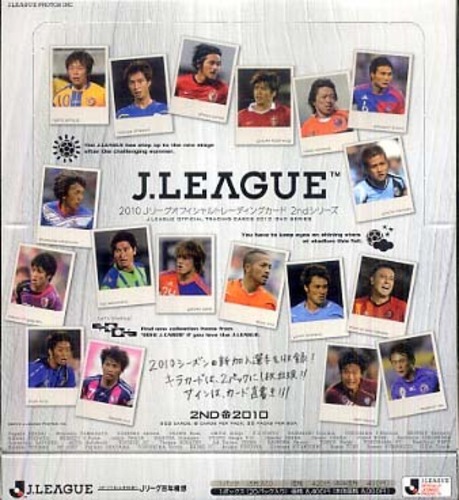 Jリーグ総集編　10冊セット 2025年最新】Jリーグ総集編の人気アイテム - メルカリ