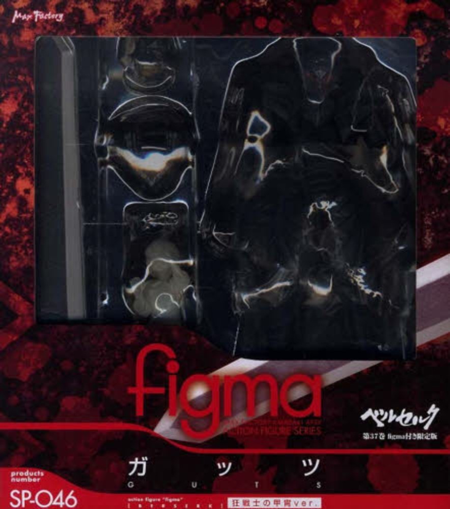 ベルセルク figmaガッツ狂戦士の甲冑ver 付き限定版 37 三浦建太郎 紀伊國屋書店ウェブストア オンライン書店 本 雑誌の通販 電子書籍ストア ベルセルク figmaガッツ狂戦士の甲冑ver 付き限定版 37 三浦建太郎 紀伊國屋書店ウェブストア オンライン書店 本 雑誌の通販 電子書籍ストア