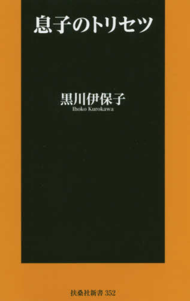 BLコミックまとめ⑦(2023.6~9発売) 43冊