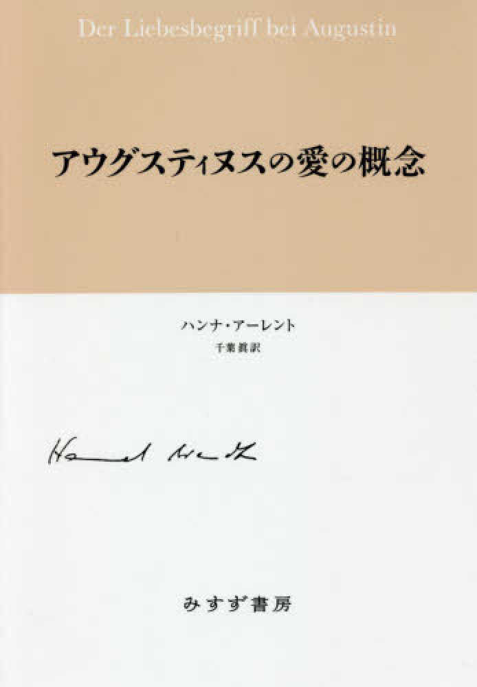 KINOナビ