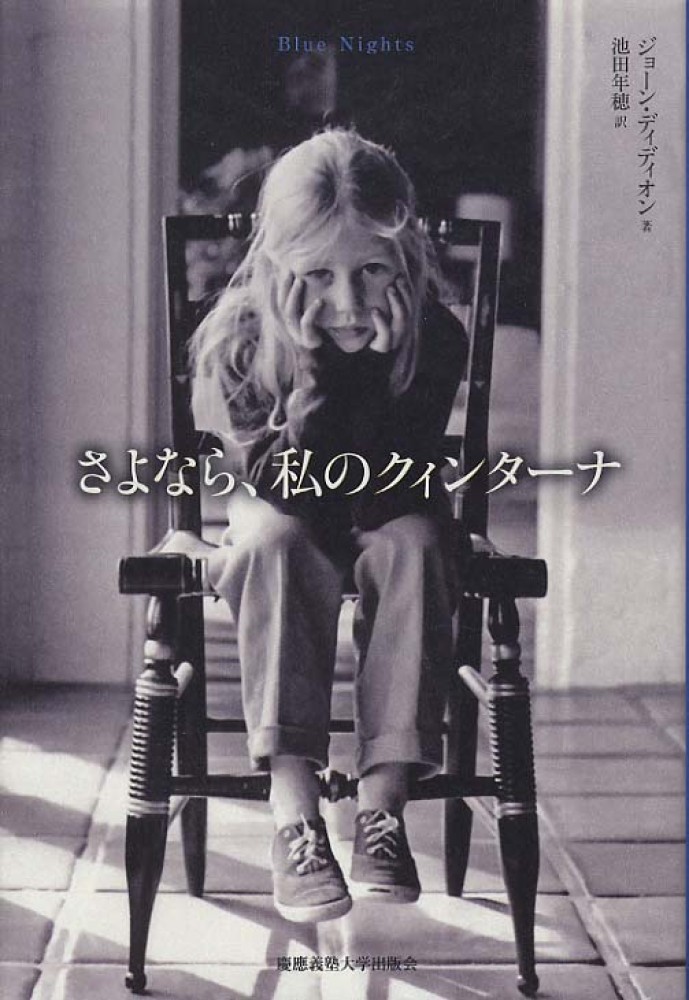 【セール】 4766419081.jpg その他