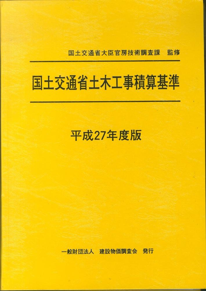 4767612276.jpg