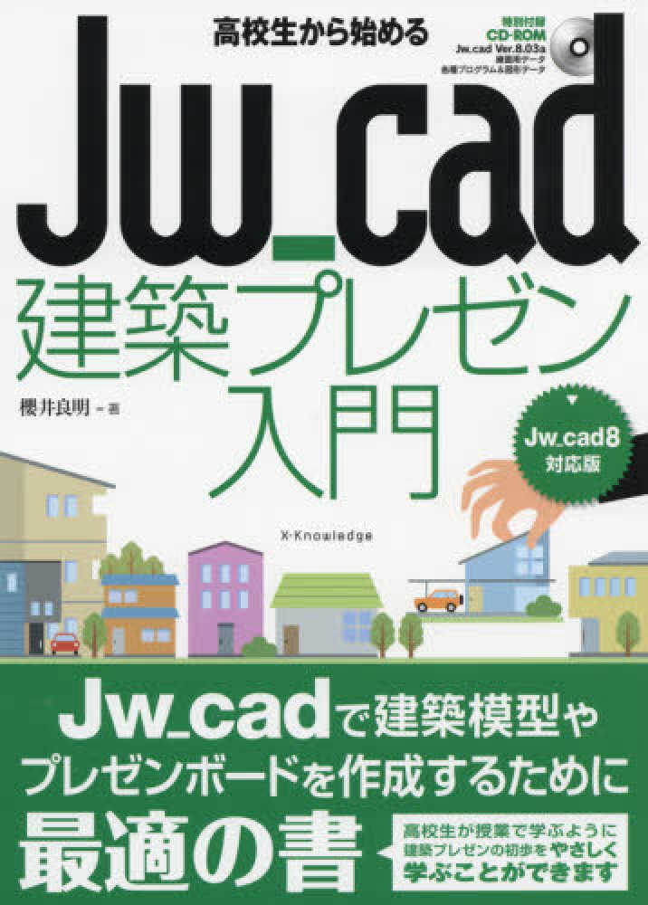 最高かつ最も包括的なディズニー 洋書 高校生 最高の壁紙コレクション