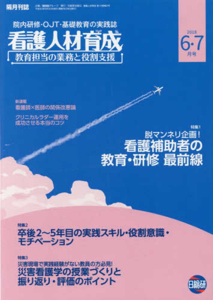 4776045028.jpg