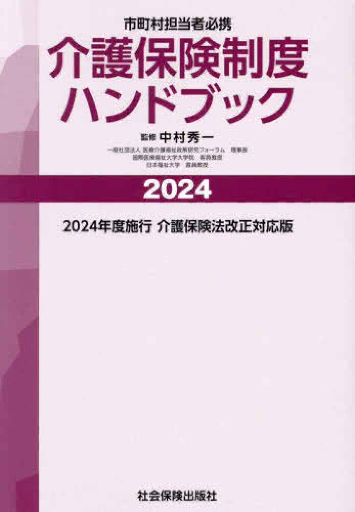 718Ek5t2lYL._AC_UF350,