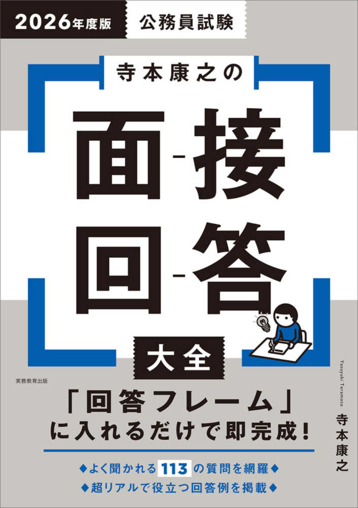 4788953005.jpg