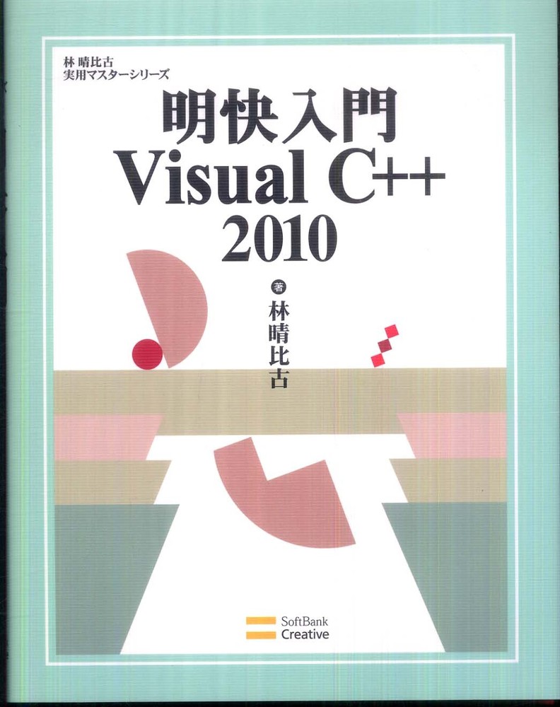 C入門 Amazon | 【Amazon.co.jp限定】ケンコー(Kenko) PLフィルター ZX