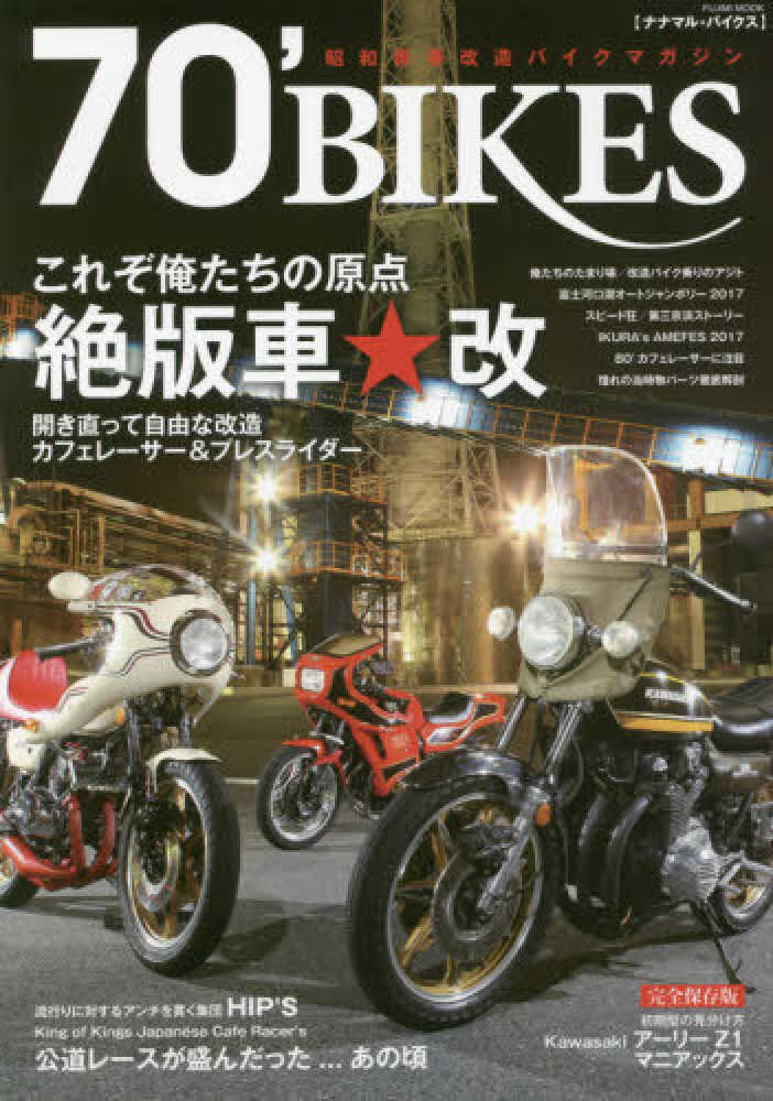 書籍販売70本 Amazon | カシオ 電子辞書 エクスワード フランス語モデル XD