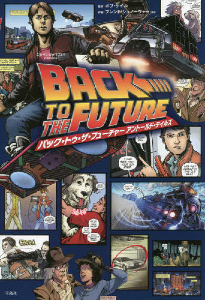 【2024年】お歳暮ギフト 4800267439.jpg その他