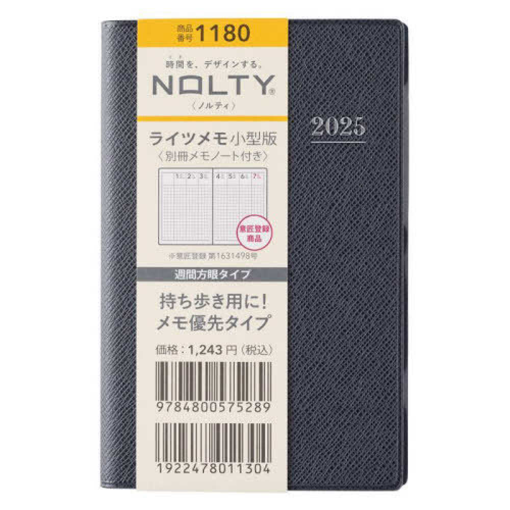 1180 NOLTYライツメモ小型版（ダ－クネイビ