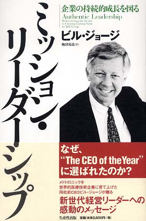 特別セーフ 4820117939.jpg その他