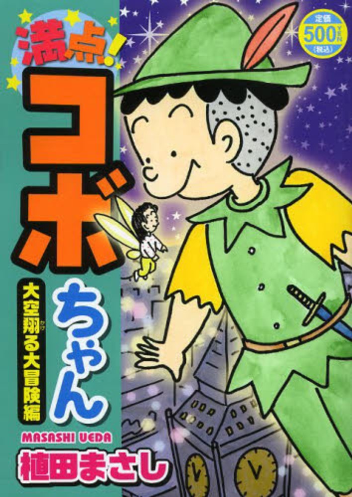 【まんちゃんさん専用！！⠀】 美品❗️原付ライブディオZX 紫紋（シモン）エアロ5点セット セール中