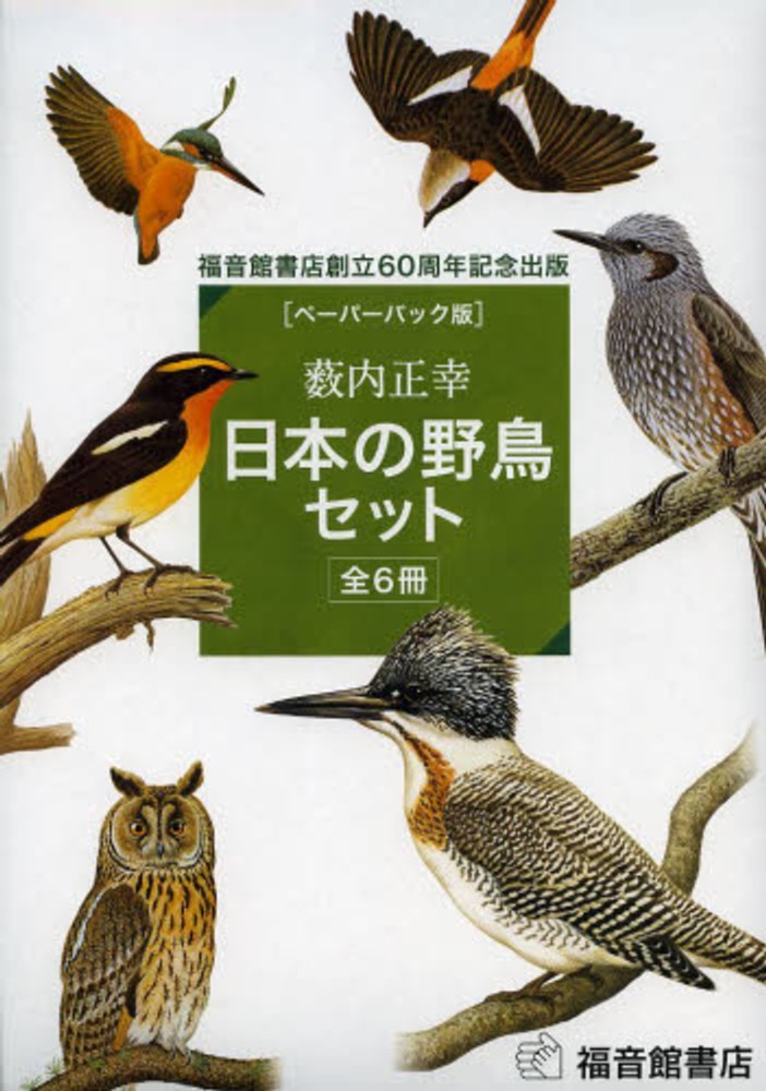 【予約販売】本 KINOナビ 人文