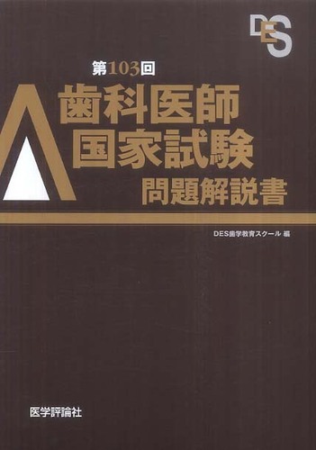 BK08473.jpg