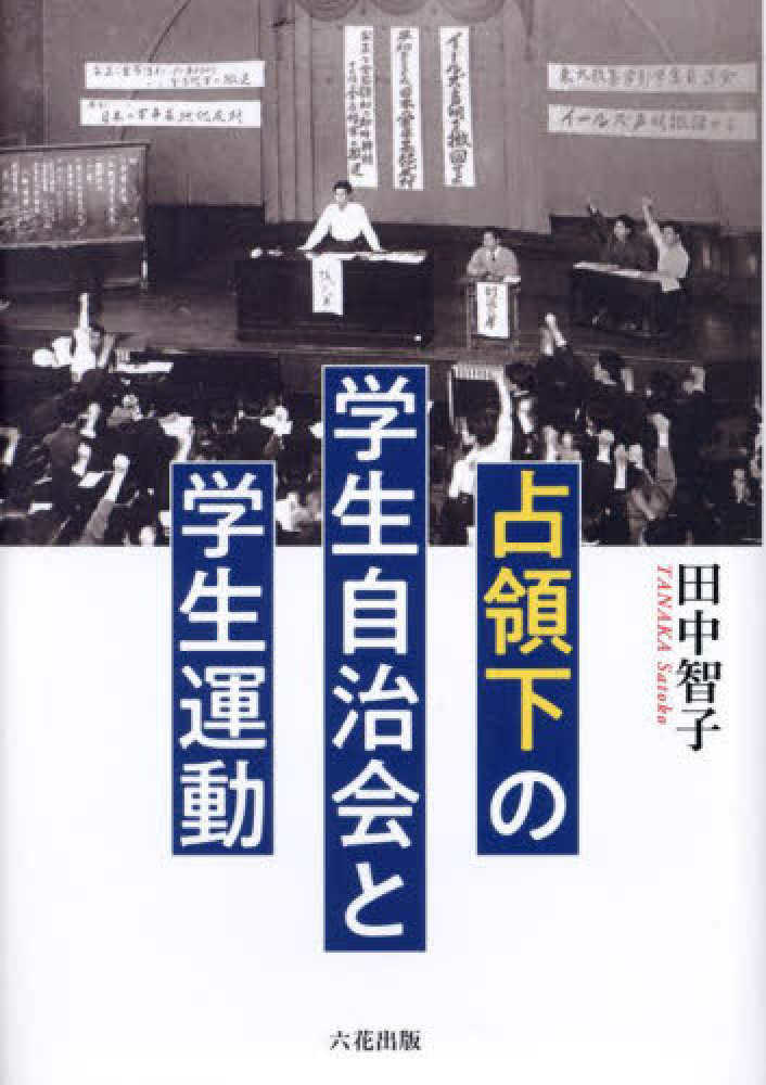 KINOナビ