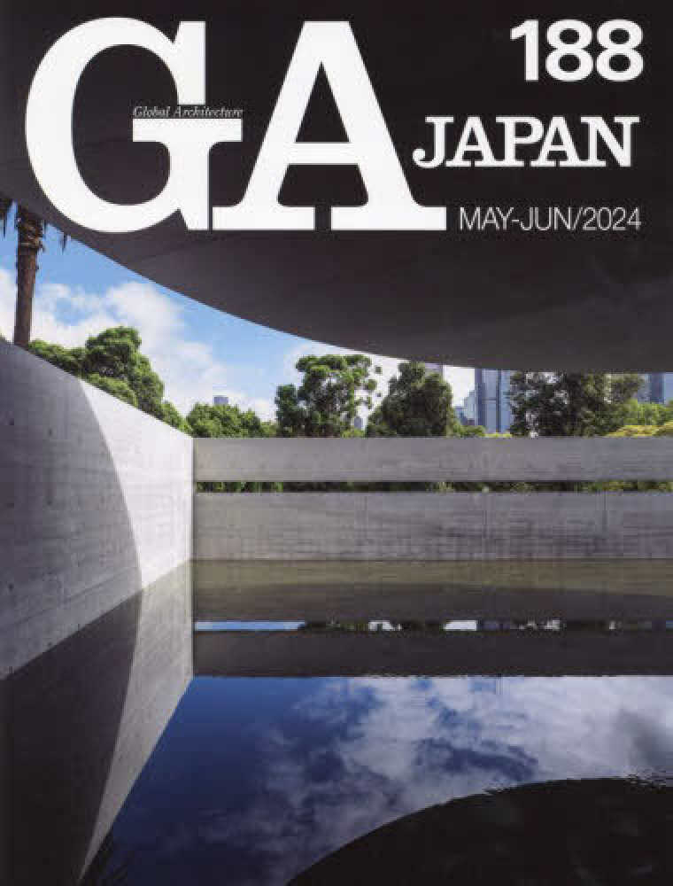 GA JAPAN 188 - 紀伊國屋書店ウェブストア