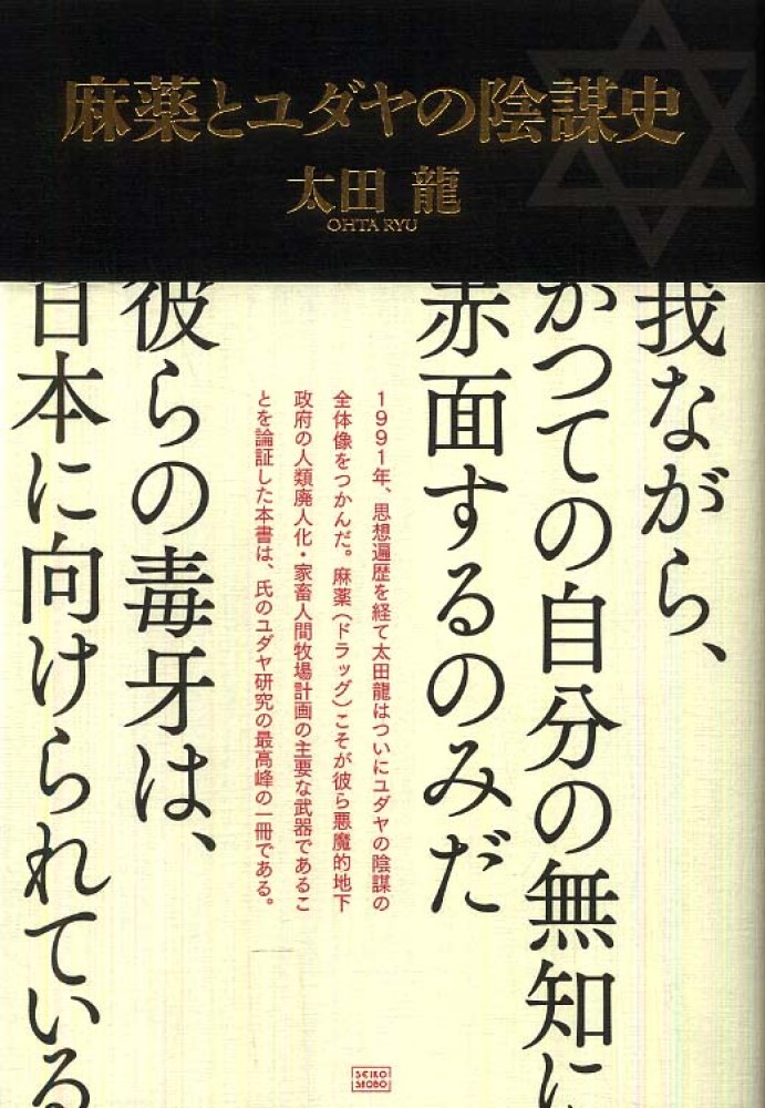 特価商品 イギリス風景式庭園の美学 増補新装版: 〈開かれた庭〉のパラドックス 手帳、日記、家計簿