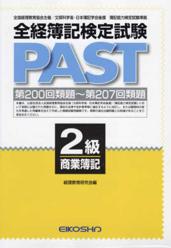 哲学への権利 | 雄二, 西山 |本 | 通販 | Amazon