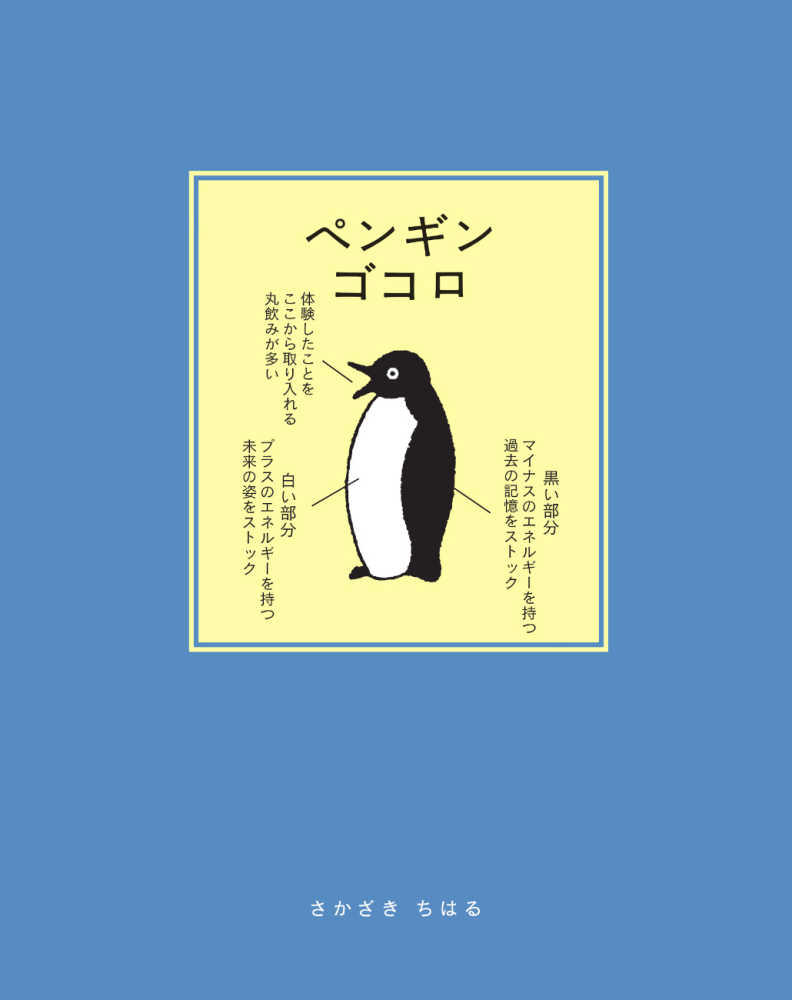4894232022.jpg