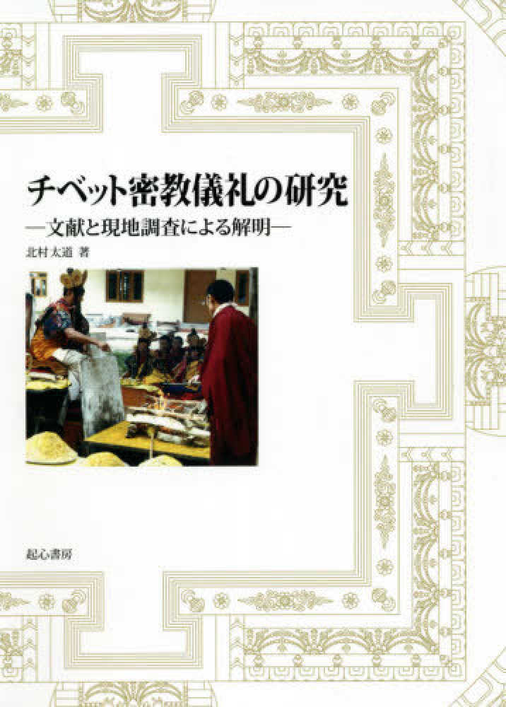 安心と信頼 TRＴＲＵＳＣＯ スポットエアコン 三相２００Ｖ首振り機能無 #熱中症 暑さ 対策 グッズ スポーツ アウトドア 屋外 外仕事 現場 