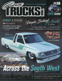 Ｃｕｓｔｏｍ　ＴＲＵＣＫＳ　ＭＡＧ． （２０２５年６月号）
