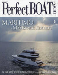 Ｐｅｒｆｅｃｔ　ＢＯＡＴ（パーフェクトボ （２０２５年６月号）