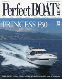 Ｐｅｒｆｅｃｔ　ＢＯＡＴ（パーフェクトボ （２０２５年１２月号）