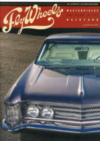 Ｆｌｙ　Ｗｈｅｅｌｓ （２０２５年６月号）