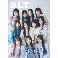 Ｂ．Ｌ．Ｔ． （２０２５年５月号）