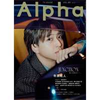 ＴＶガイド関東版増 （２０２５年４月号） - ＴＶガイドＡｌｐｈａ　ＥＰＩＳＯＤＥ　ＪＪＪＪ
