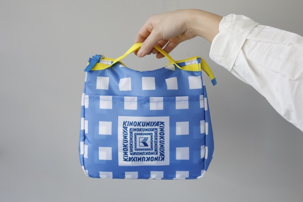 オレンジページ増刊 2025年7月号 - 紀伊國屋書店ウェブストア