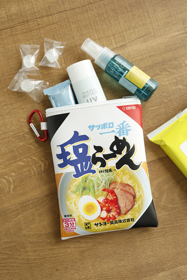 オレンジページ オレンジページ増刊 2025年8月号 - 紀伊國屋書店ウェブ