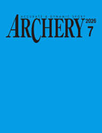 ＡＲＣＨＥＲＹ　（アーチェリー） （２０２６年７月号）
