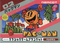 クラシックゲームブランケット　パックマン
