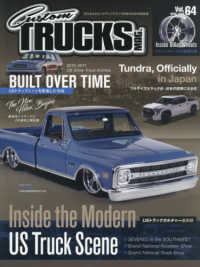 Ｃｕｓｔｏｍ　ＴＲＵＣＫＳ　ＭＡＧ． （２０２６年４月号）