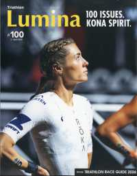 Ｔｒｉａｔｈｌｏｎ　Ｌｕｍｉｎａ （２０２６年４月号）