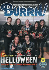 ＢＵＲＲＮ！　（バーン） （２０２６年　０８月号）
