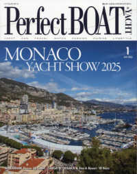 Ｐｅｒｆｅｃｔ　ＢＯＡＴ（パーフェクトボ （２０２６年１月号）