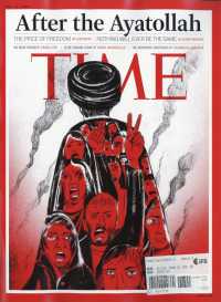 （洋）タイム （２０２６年３月２日号）