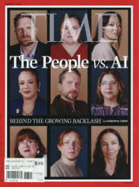 （洋）タイム （２０２６年３月１６日号）