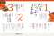 ＡＥＲＡ（アエラ）増刊　ＡＥＲＡ　Ｍｏｎｅｙ　２０２６夏号 （２０２６年　７／１０号）_s2