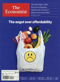 （洋）ザ・エコノミスト （２０２６年１月９日号）