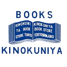 大判カメラバイブル - 紀伊國屋書店ウェブストア｜オンライン書店｜本