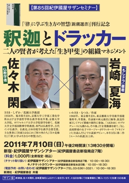 85.jpg