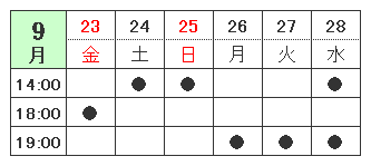 apacchi.bmp