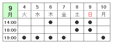 dst_tt.bmp