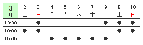 kdash9_tt.bmp