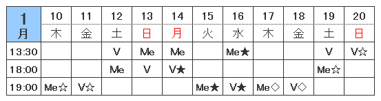 life2013-1_tt.bmp