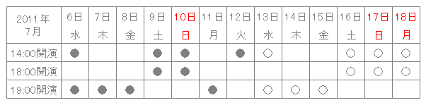 mizukih_time.bmp